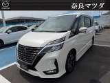 ご覧いただき誠にありがとうございます