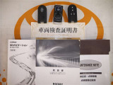スマートキー&エンジンスターター付。取扱説明書とメンテナンスノートもあります☆品質評価シート付いてます!トヨタ認定中古車ライト!!