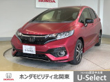 車名の由来:フィットは英語で「ぴったりの」という意味。みんなの生活のあらゆるシーンに「ぴったりフィットする」という気持ちを込めて命名。