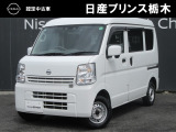 U-CARインターパーク店の車両をご覧いただきまして誠にありがとうございます!当店は日産中古車クオリティショップ認定店です!