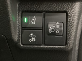 ホンダが推し進める総合先進安全装備のセンシング搭載! 衝突や斜線はみだしなどの危険が予測される時、センサーが警告。ヒューマンエラーを高度先進技術が補完してくれます。