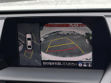 ◆【お問い合わせください】写真の内容に関してやおクルマ購入までの流れなどご不明点、ご質問等がございましたらお気軽にガリバー店舗までお問い合わせください。