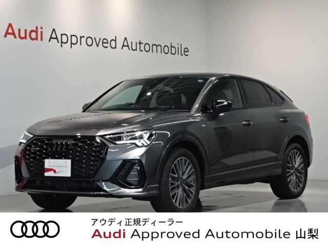 Q3  35 TDI クワトロ Sライン ディーゼルターボ 4WD