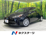 純正9型ナビ バックカメラ セーフティセンス 禁煙車 ドラレコ