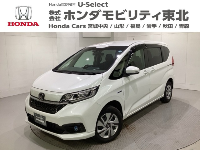 フリード 1.5 ハイブリッド G ホンダセンシング 4WD 