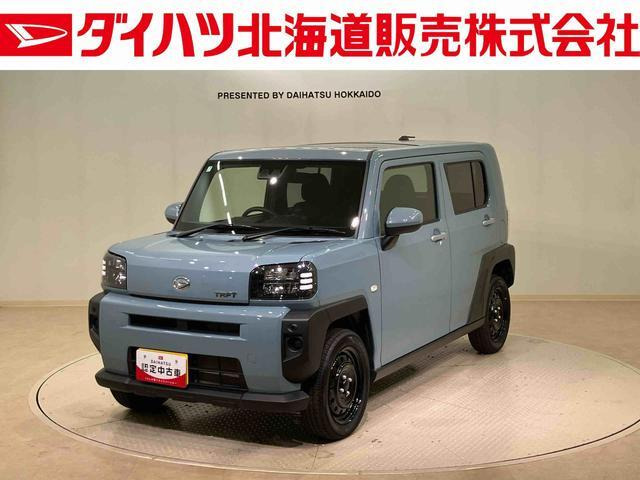 タフト X 4WD