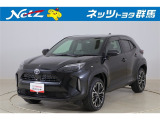 弊社近隣の1都9県(群馬・栃木・茨城・埼玉・東京・神奈川・千葉・新潟・長野・山梨)のお客様への販売に限定させて頂いております。また、ご来店いただけるお客様に限らせて頂きます。