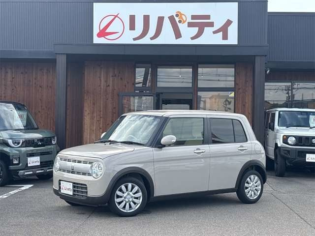 アルトラパン X