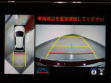 バックモニター搭載で、駐車もラクラク安心!