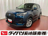 店頭での契約が可能な方への販売に限らせていただきます。お見積りや商談は、最寄りのダイハツ長崎直営店舗でも可能です。一部販売できない地域もございます。