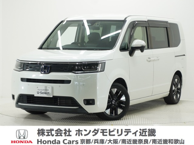 ステップワゴン  2.0 e:HEV エアー