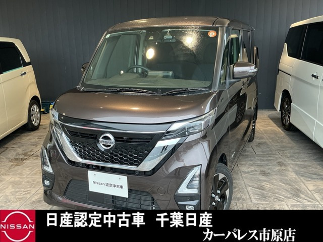 日産 デイズ 