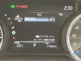 実走行距離です!メーターも確認しやすく視界も安定!