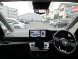 セレナ 1.4 e-POWER ハイウェイスターV 