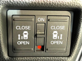 【両側パワースライドドア】スマートキーや運転席のスイッチで後席両側スライドドアの開閉が可能♪電動だから力を入れてドアを開ける必要が無く、小さなお子様でも簡単に開け閉めでき快適です♪