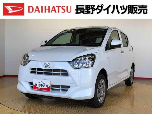 ミライース X SAIII 4WD 