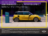 ミニ クーパー C DCT 