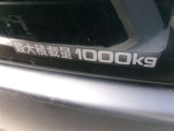 積載量は1000kg!