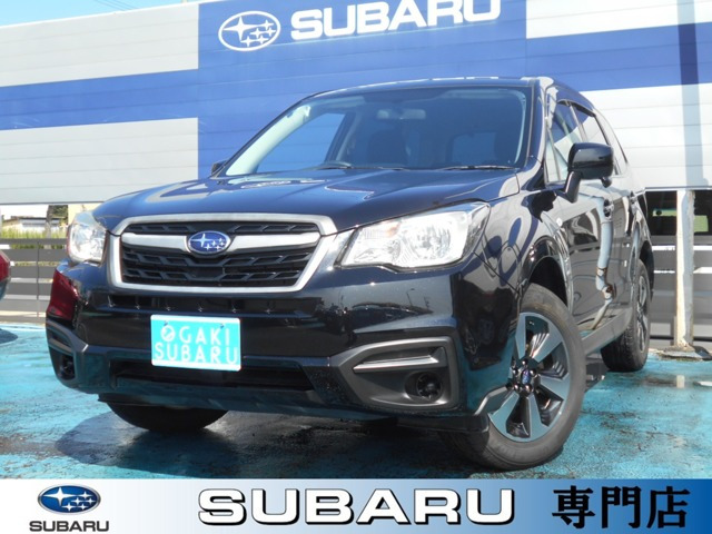 フォレスター 2.0i 4WD