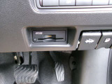 ETC車載器が付いています。ここも、あそこも、、最近はスマートインターチェンジも増えてきましたよね!最初から付いているので、お買い得^^
