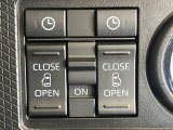 【両側パワースライドドア】スマートキーや運転席のスイッチで後席両側スライドドアの開閉が可能♪電動だから力を入れてドアを開ける必要が無く、小さなお子様でも簡単に開け閉めでき快適です♪