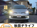 エスティマ 2.4 アエラス Gエディション 4WD 
