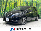 純正SDナビ バックカメラ 衝突被害軽減システム 禁煙車 ドラレコ スマ