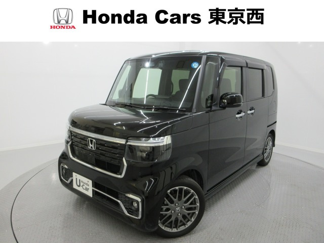 ホンダ N-BOXカスタム 