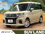 禁煙車 SDナビ バックカメラ フルセグTV セーフティサポート