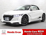 当店は、実際にお車を見て・触れて・感じていただくことを大切にしているため、現車確認を推奨させていただいております。是非、お問い合わせをお待ちしております!