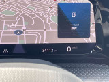 弊社新車拠点からの下取り入庫ワンオーナー車です。弊社整備工場にて車検整備を行ったうえで認定中古車保証を付帯しご納車いたしますのでご安心ください。