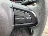 運転席から操作しやすい位置に配備されています♪