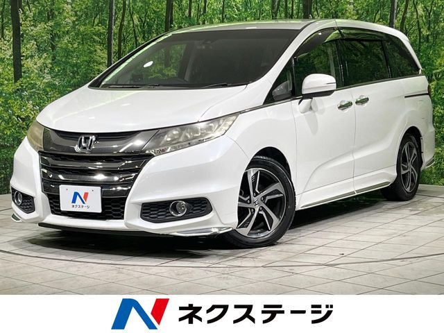 ホンダ オデッセイ 