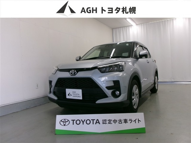 ライズ 1.0 X S 4WD 