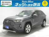 【年式:2019年・走行距離:45000 km】ネッツトヨタ静浜の車をご覧頂き、誠にありがとうございます。安心・安全なお車を多数掲載中!ささいな疑問や、もっと見たい箇所はお気軽に店舗まで★