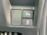 是非一度、実車を御覧ください。