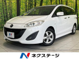 両側電動ドア SDナビ バックカメラ 禁煙車 ドラレコ スマートキー