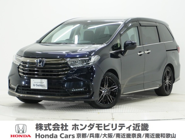 オデッセイ 2.0 e:HEV アブソルート EX