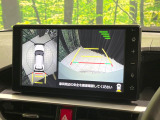 【パノラミックビューモニター】専用のカメラにより、上から見下ろしたような視点で360度クルマの周囲を確認することができます☆死角部分も確認しやすく、狭い場所での切り返しや駐車もスムーズに行えます。