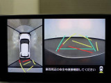 パノラミックビューモニター付きで、車両の周囲を確認することができるので安心できますね♪