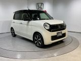 弊社はホンダの認定中古車ディーラーとして、お客様に安全・安心・快適なカーライフを提供することをお約束します。