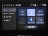 携帯電話とBlue Toothの連携により車の中でハンズフリー通話が可能です。