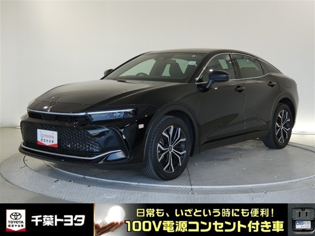 トヨタ クラウンクロスオーバー 