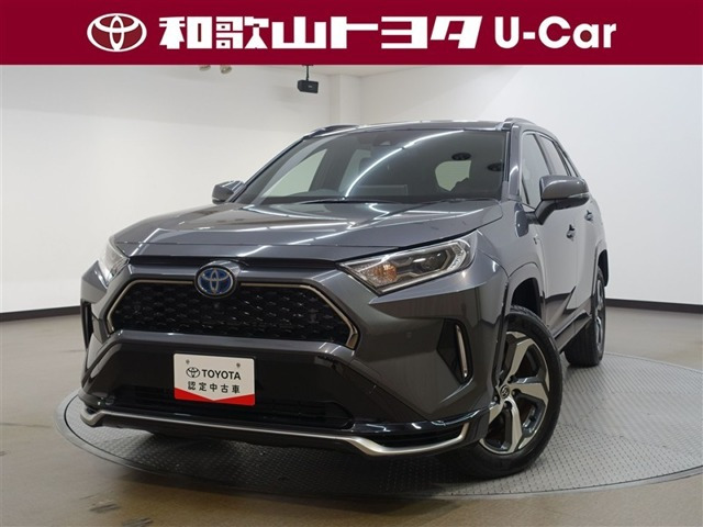 RAV4 PHV 2.5 G Z E-Four 4WD