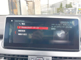●Bluetooth:お手持ちのスマートフォンなどと接続し、ハンズフリー通話や臨場感溢れるミュージック再生をお楽しみいただけます。無線接続ですので煩わしさもありません♪