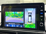 【マルチビューカメラシステム】専用のカメラにより、上から見下ろしたような視点で360度クルマの周囲を確認することができます☆死角部分も確認しやすく、狭い場所での切り返しや駐車もスムーズに行えます。