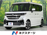 届出済未使用車 両側電動ドア 純正9型ナビ 全周囲カメラ