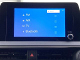 ブルートゥースに接続することにより、スマホに入ったお気に入りの音楽を車内で楽しむことができます♪あると本当に便利な機能になっています!