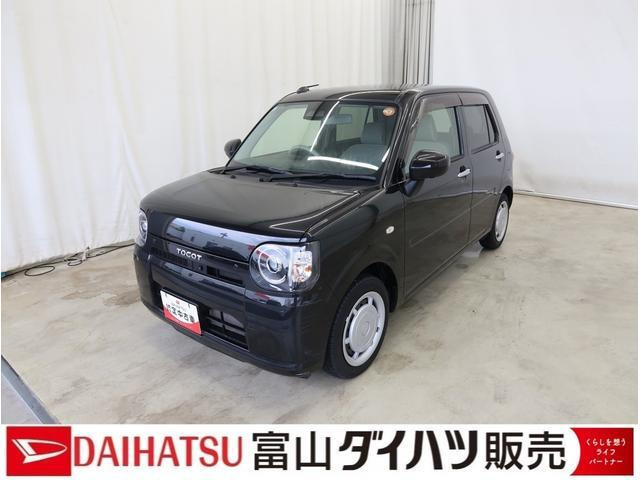 ミラトコット G SAIII