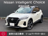 人気のキックスです!!ワンオーナーですよ!他にもたくさん画像ございますので是非ご覧になって下さいね♪